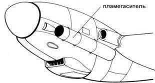Messershmitt Me 210/410 - pic_113.jpg