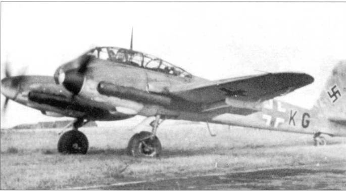 Messershmitt Me 210/410 - pic_114.jpg