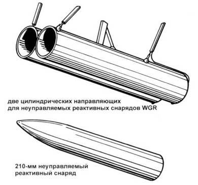 Messershmitt Me 210/410 - pic_136.jpg