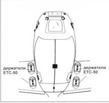 Messershmitt Me 210/410 - pic_149.jpg