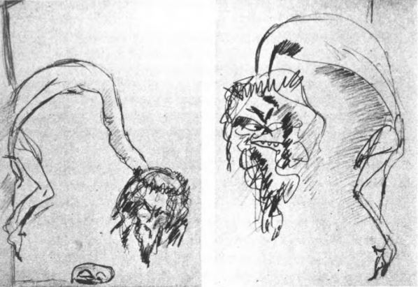 Области человеческого бессознательного: Данные исследований ЛСД - img16C6.jpg