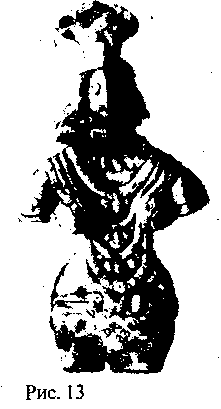 Боги нового тысячелетия - i_013.png