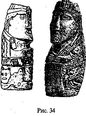 Боги нового тысячелетия - i_034.png