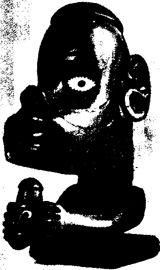 Магия, наука и религия - i_003.png