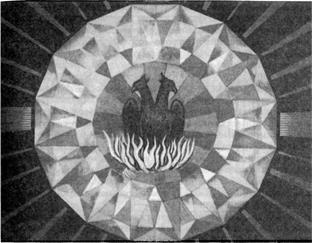 Энциклопедическое изложение масонской, герметической, каббалистической и розенкрейцеровской символической философии - image126.jpg