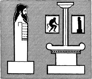 Энциклопедическое изложение масонской, герметической, каббалистической и розенкрейцеровской символической философии - image129.jpg
