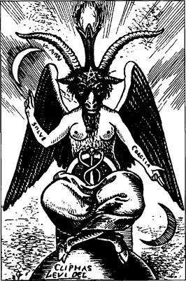 Энциклопедическое изложение масонской, герметической, каббалистической и розенкрейцеровской символической философии - image132.jpg