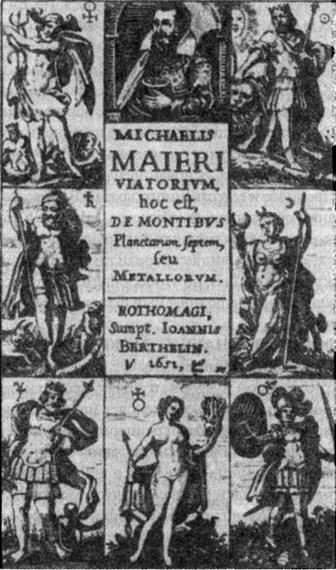Энциклопедическое изложение масонской, герметической, каббалистической и розенкрейцеровской символической философии - image265.jpg