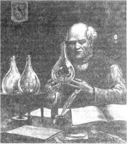 Энциклопедическое изложение масонской, герметической, каббалистической и розенкрейцеровской символической философии - image285.jpg