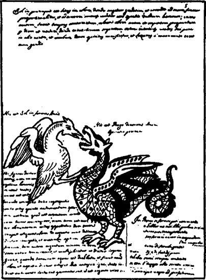 Энциклопедическое изложение масонской, герметической, каббалистической и розенкрейцеровской символической философии - image302.jpg