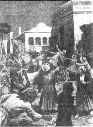 Энциклопедическое изложение масонской, герметической, каббалистической и розенкрейцеровской символической философии - image376.jpg