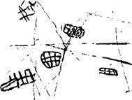 Сверхъестественное. Боги и демоны эволюции - i_073.jpg