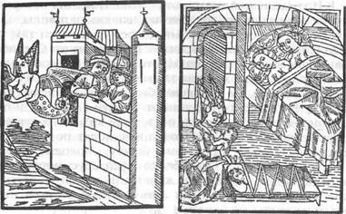 Сверхъестественное. Боги и демоны эволюции - i_142.jpg