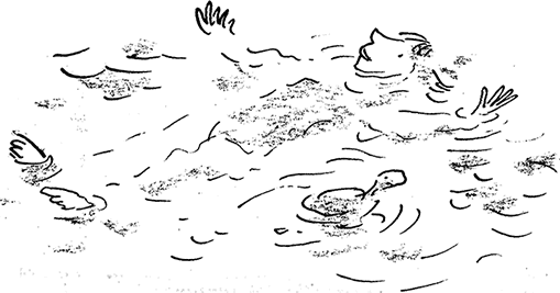 Послушай мое сердце - i_002.png