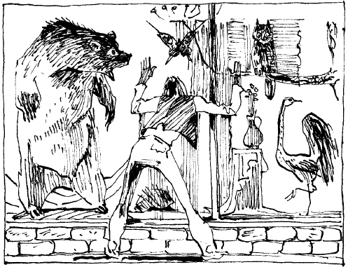 Маленькие дикари - i_002.png