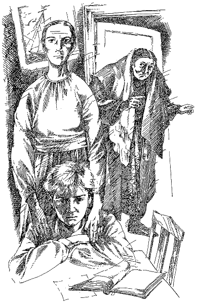 Ветер рвет паутину - i_006.png