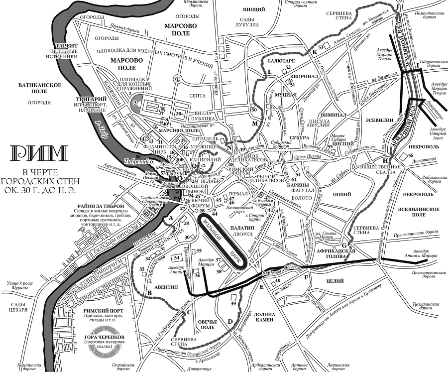 Женщины Цезаря - i_001.png