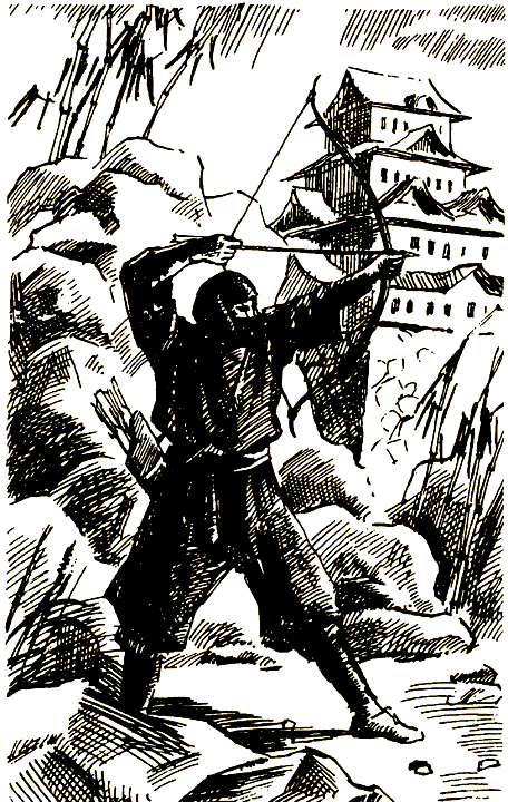 Секрет ниндзя - i_002.png