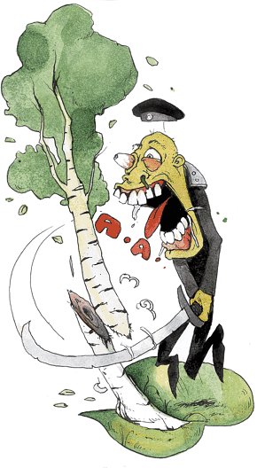 Основная миссия (СИ) - _2.png_0