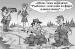 Не служил бы я на флоте... - _302.jpg