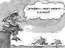 Не служил бы я на флоте... - _326.jpg
