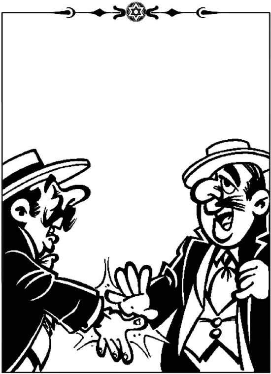 Еврейское остроумие. Земля обетованная - i_003.png