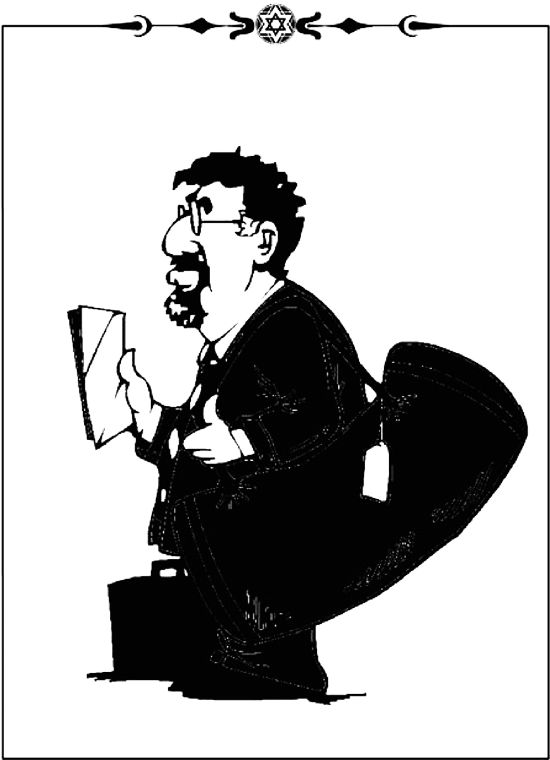 Еврейское остроумие. Земля обетованная - i_017.png