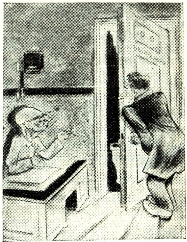 Альбом сатири та гумору - doc2fb_image_02000004.jpg