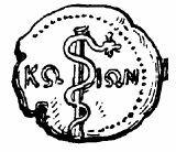 Краткий словарь античности - i_050.jpg