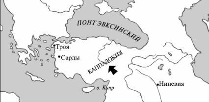 Краткий словарь античности - i_129.jpg