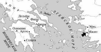 Краткий словарь античности - i_175.jpg