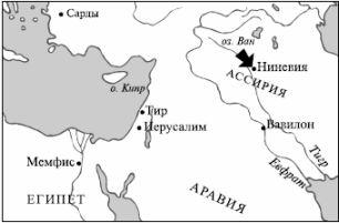 Краткий словарь античности - i_184.jpg