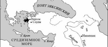 Краткий словарь античности - i_206.jpg