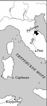 Краткий словарь античности - i_232.jpg