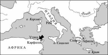 Краткий словарь античности - i_262.jpg