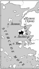 Краткий словарь античности - i_285.jpg