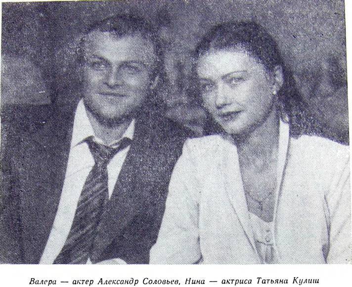 К своим - _1.jpg