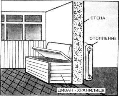 Что собрали - сохраним - Urozha19.jpg
