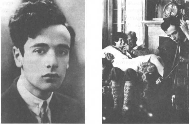 Черные дыры и складки времени. Дерзкое наследие Эйнштейна - i_046.jpg