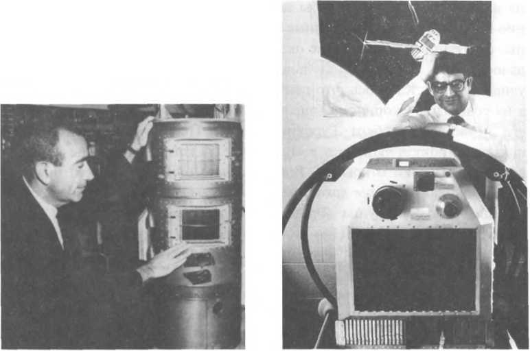 Черные дыры и складки времени. Дерзкое наследие Эйнштейна - i_089.jpg