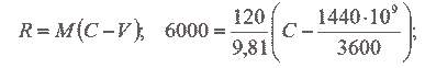 Путешествие к далеким мирам - _2996.png