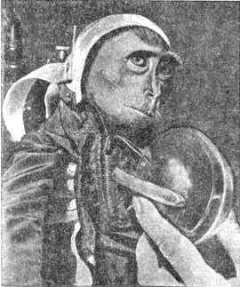 Путешествия в космос - _76.jpg