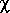 Звезды: их рождение, жизнь и смерть - img_42.png