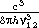 Звезды: их рождение, жизнь и смерть - img_135.png