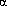 Звезды: их рождение, жизнь и смерть - img_193.png