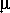 Звезды: их рождение, жизнь и смерть - img_495.png