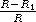 Звезды: их рождение, жизнь и смерть - img_585.png