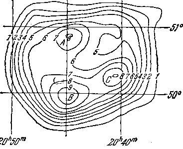 Звезды: их рождение, жизнь и смерть - img_707.png
