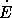 Звезды: их рождение, жизнь и смерть - img_1066.png