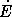 Звезды: их рождение, жизнь и смерть - img_1068.png